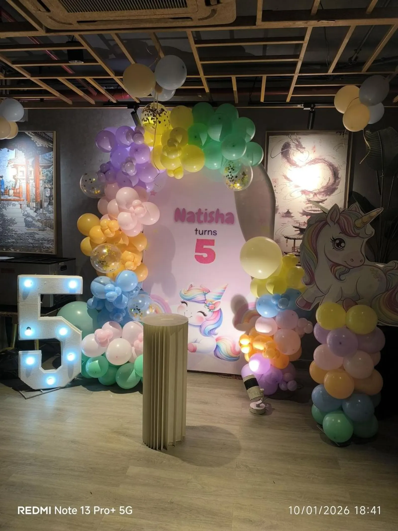 Event