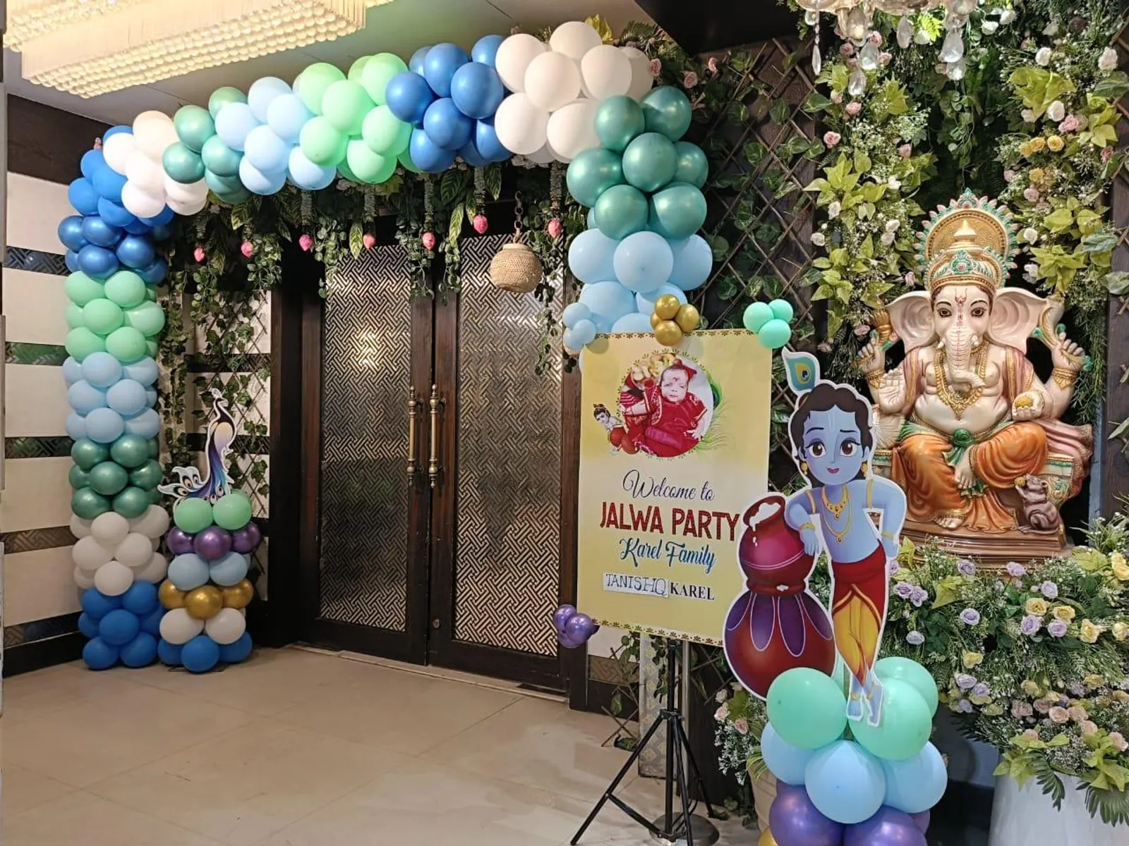 Event